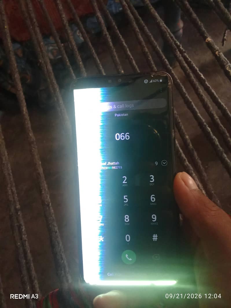 exchange possible 6