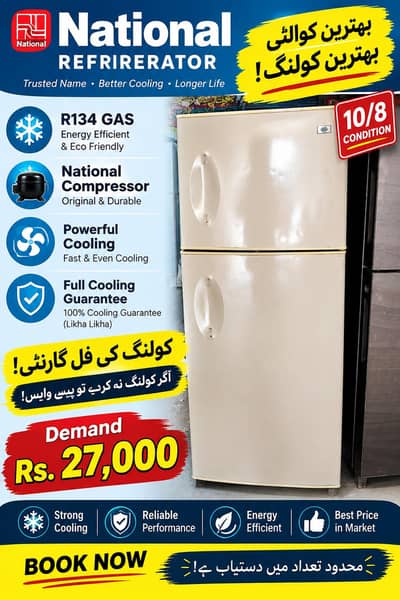 haier Refrigerator R34 gas condition 10/8.5 cooling guarantee