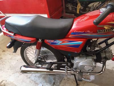 united 100 for sale