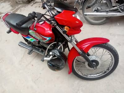 Honda Pridor