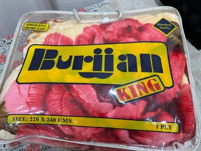 Blanket best quality Burjan for sell