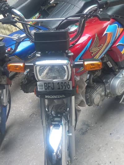 For sale