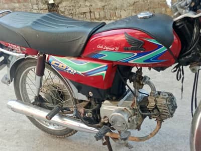 Honda CD 70
