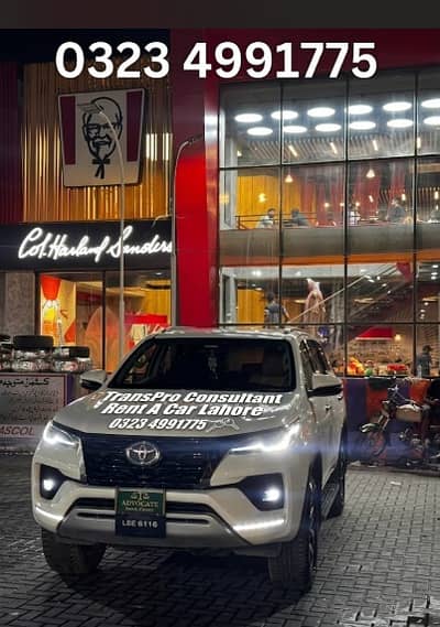 Rent A Car | Lahore Rent A Car | Best Rent A Car | Monthly Rent A Car