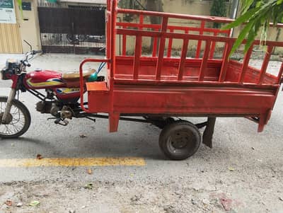 100cc road princess loader riksha all ok
