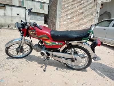 United bike