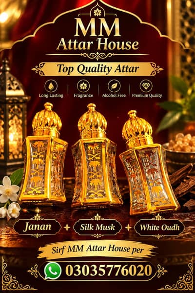MM Attar House