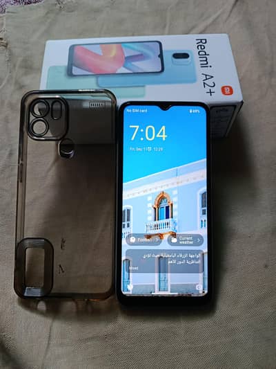 Xiaomi Redmi A2 Plus