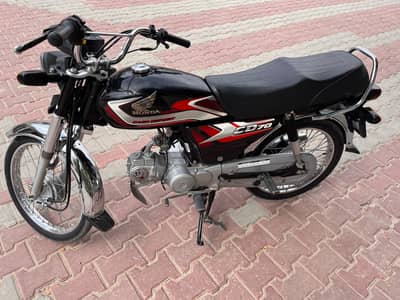 Honda CD 70 2025