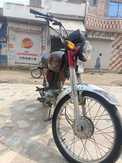 Honda 70