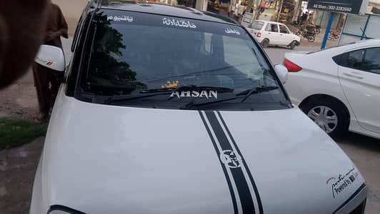 Suzuki Alto 2022
