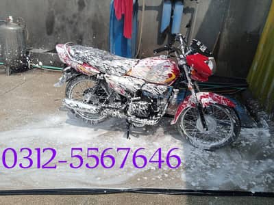Honda Pridor