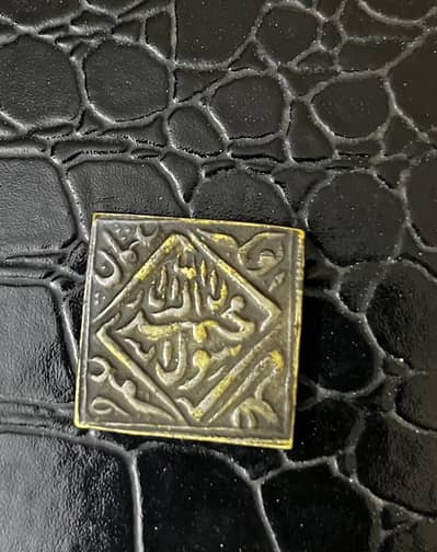 Antique Rare Islamic Mughal emperor and other Religions coin's