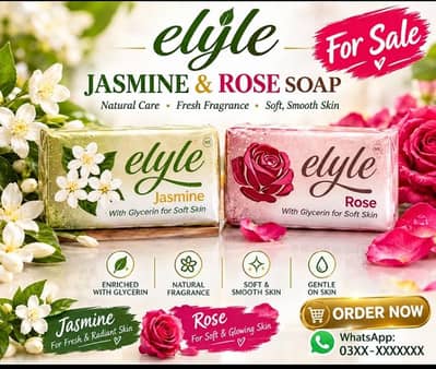 ELYLE Soap for Sale in Karachi !
