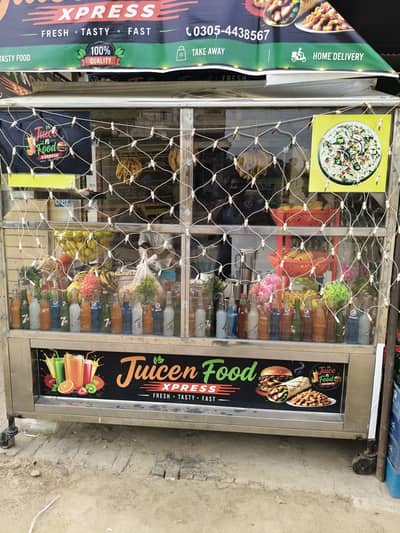 food counter