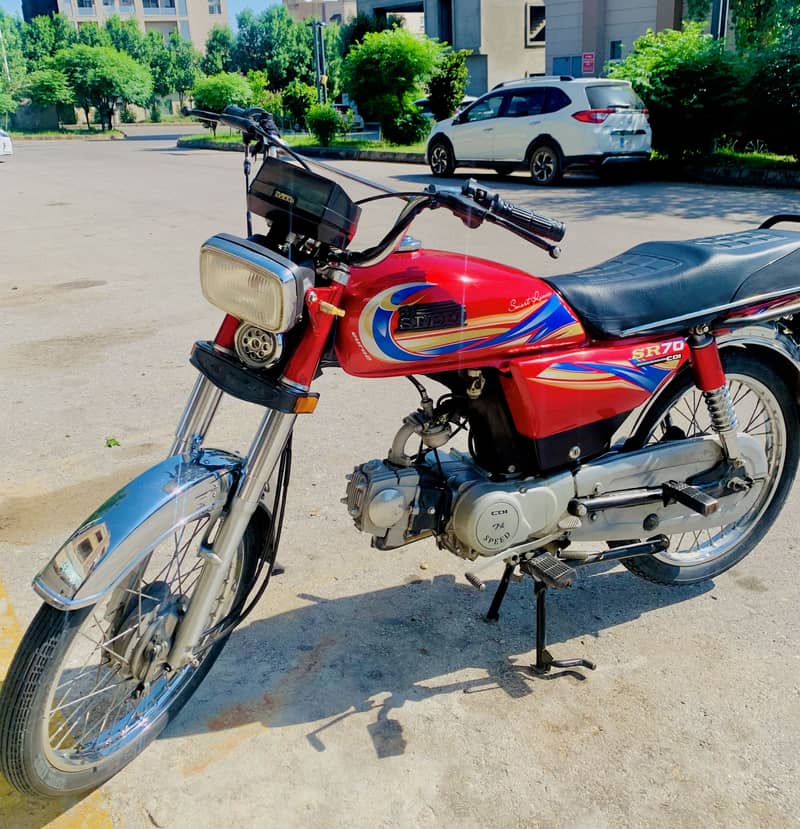 Hispeed 0