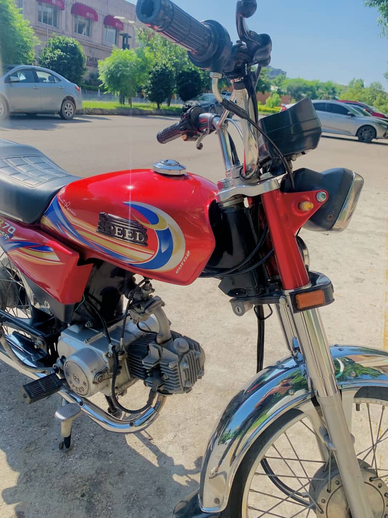 Hispeed 1