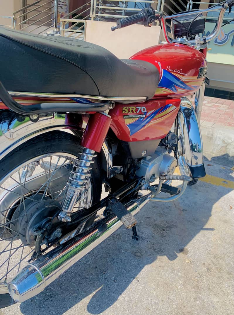 Hispeed 4