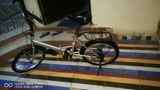 folding cycle