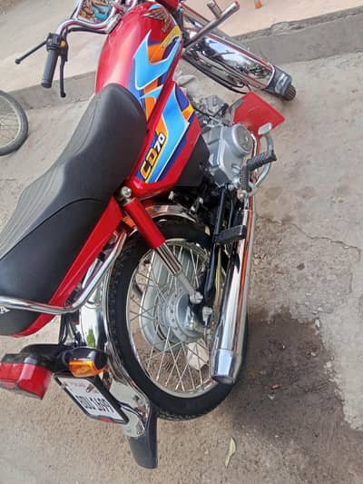 for sale
