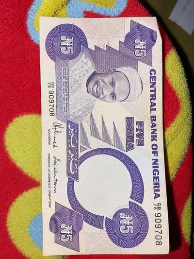 Central bank of Nigeria