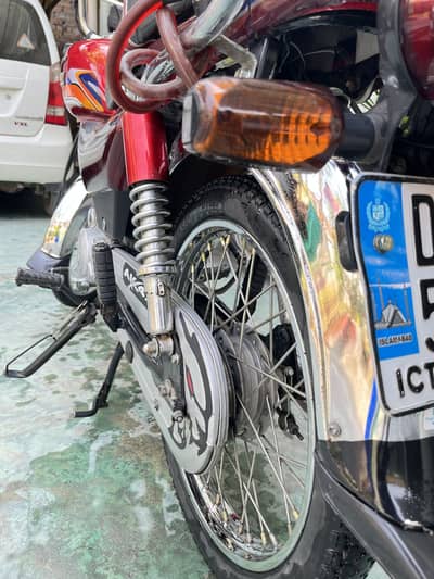 United 70cc urgent sale