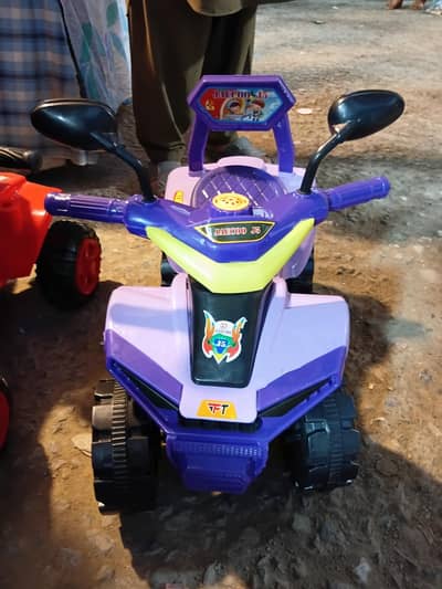 Kids JAECOO J5 Quad Bike - Ride On Toy - Purple