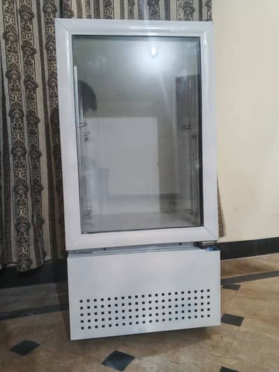 Veriolline Intercool
