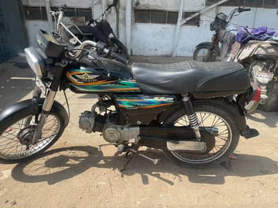 super star 70cc 2021