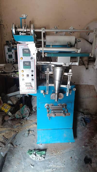 packing machine n mixer