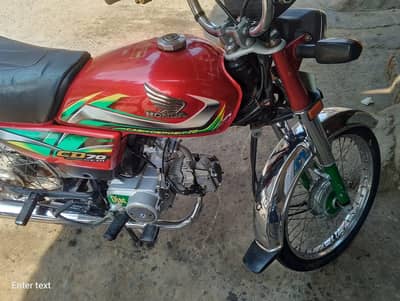 2022 model bike bikul new ha koi Kam ni koi masla ni 03037645050