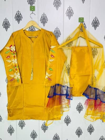 Ladies 3Pc Mustard Embroidered Lawn Suit - Brand New - Stitched