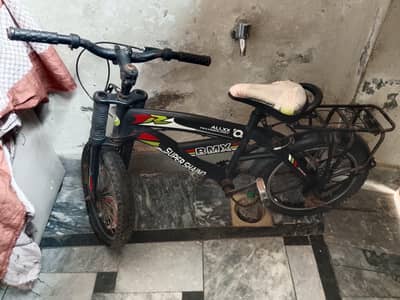 child cycle