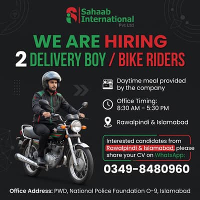 Delivery Boy / Bike Rider Required – Rawalpindi Islamabad