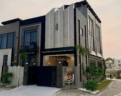 Your Dream 5 Marla House Is Available In Central Park Housing Scheme