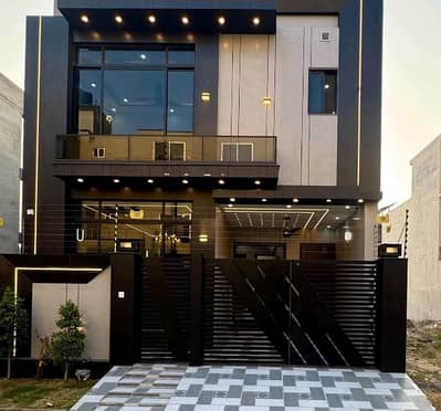 5 Marla House In Stunning Central Park Housing Scheme Is Available For sale