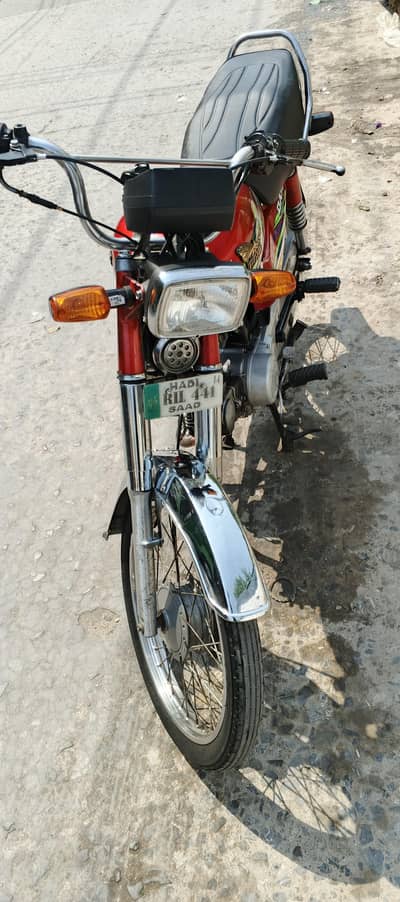josh 70 Rawalpindi Number . Add Pura prr k cl kry
