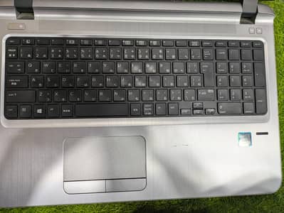 Hp Laptop Pro book 450 G3