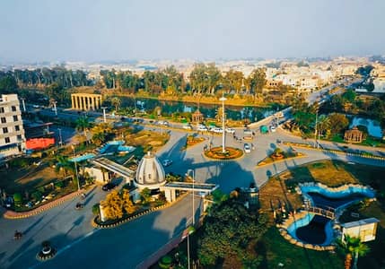 10 Marla Residential Plot available For sale citi Housing Gujranwala
