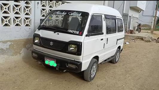 Suzuki Bolan 2015