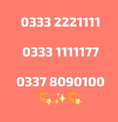 Jazz Golden Numbers For Sale