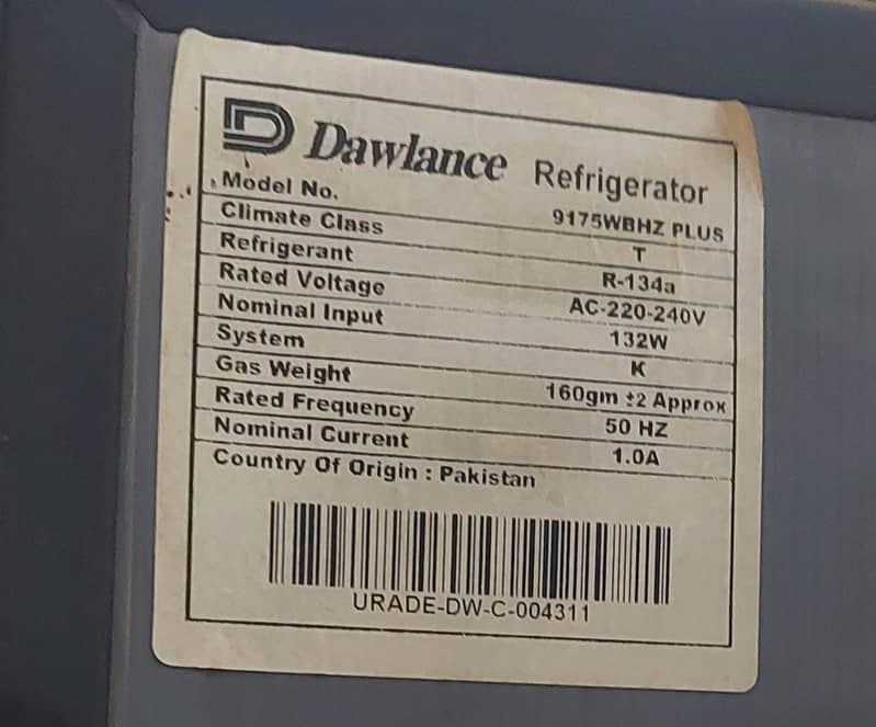 refrigerator 0