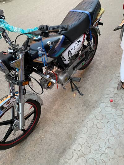 Hi speed 2025