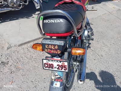 Honda CD 70