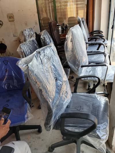 chair for sell