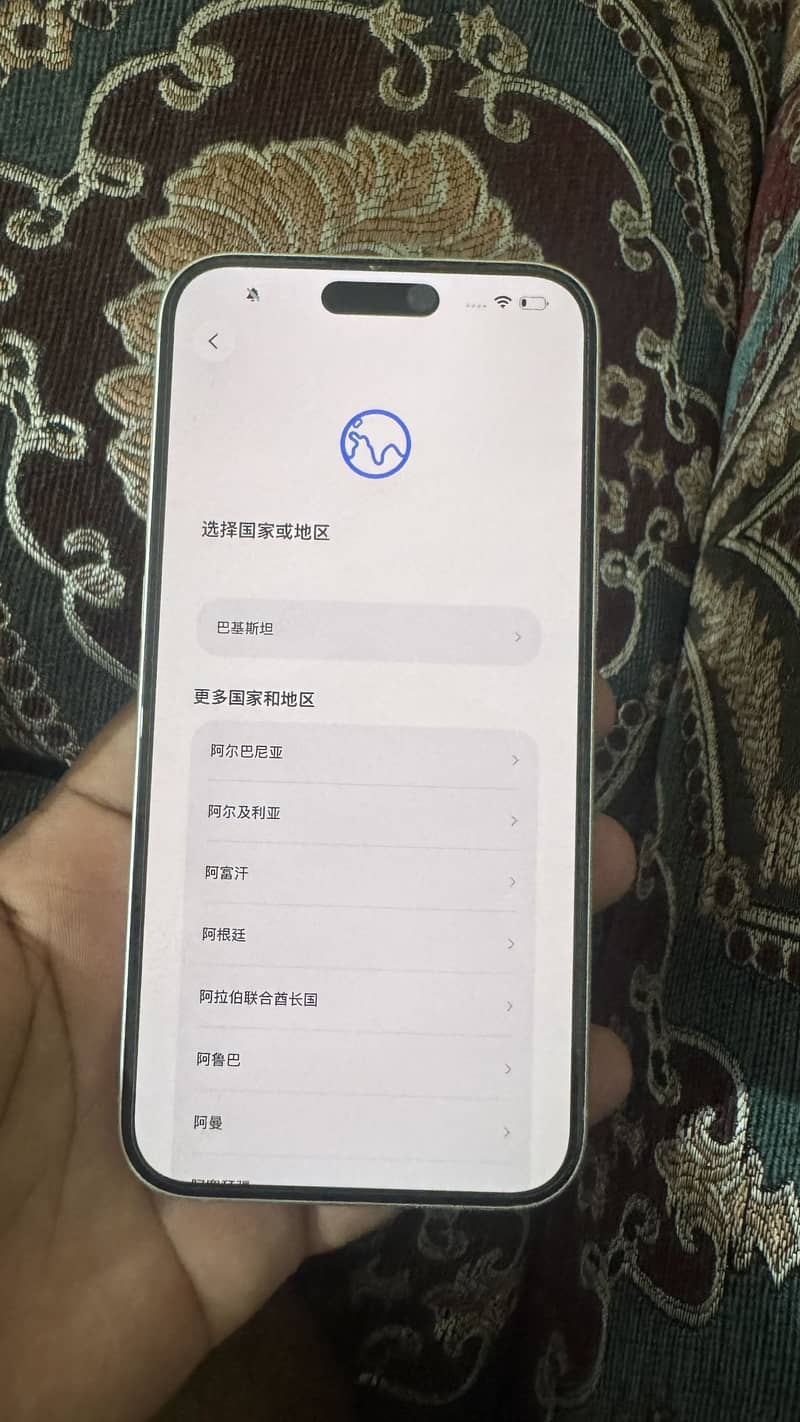 Apple iPhone 16 Plus 1