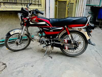 CD 70 For Sale