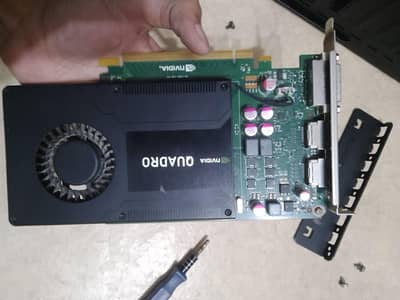 Nvidia Quadroo k2000