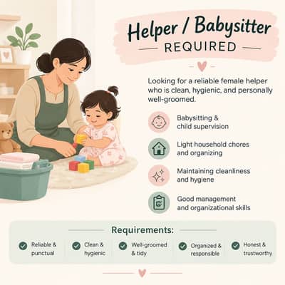 Helper required