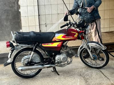 Honda CD 70 2018